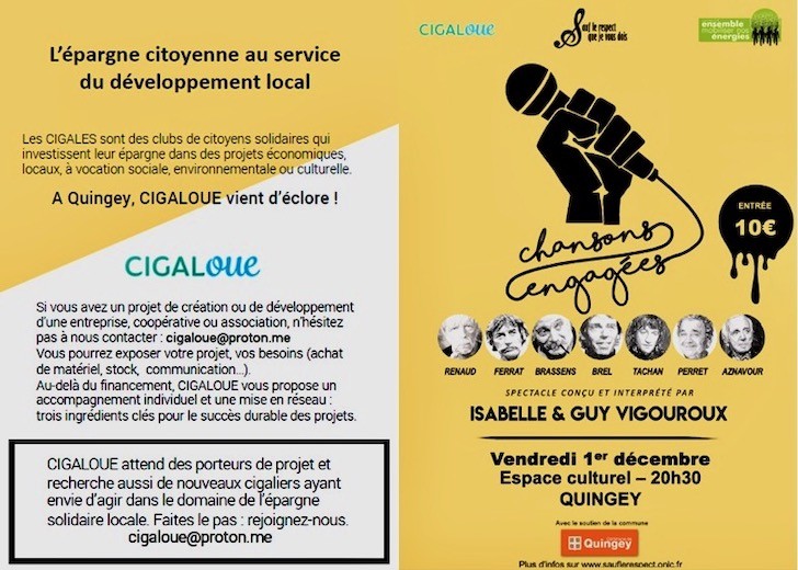 CIGALoue spectacle flyer pour 23 11 13